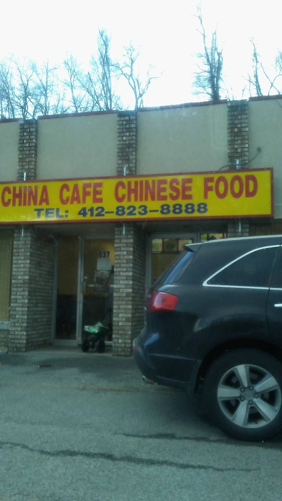 China Cafe | restaurant | 637 Brown Ave, Turtle Creek, PA 15145, USA | 4128238888 OR +1 412-823-8888