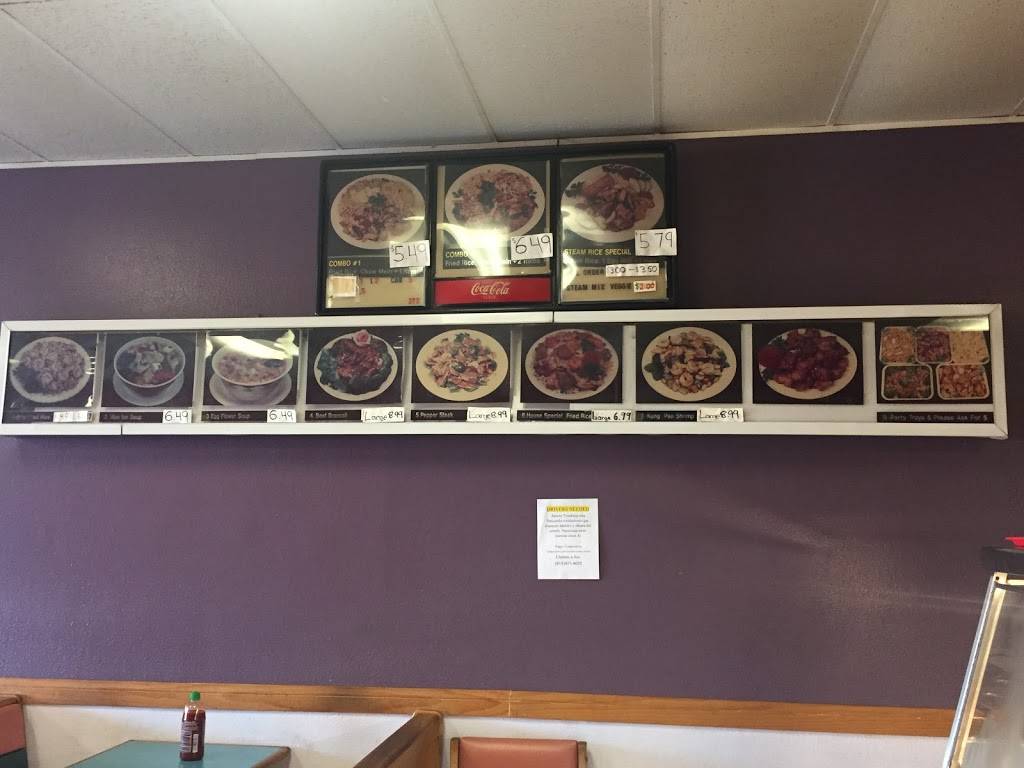 Oriental Kid | restaurant | 6265 Sepulveda Blvd # 12, Van Nuys, CA 91411, USA | 8189084080 OR +1 818-908-4080