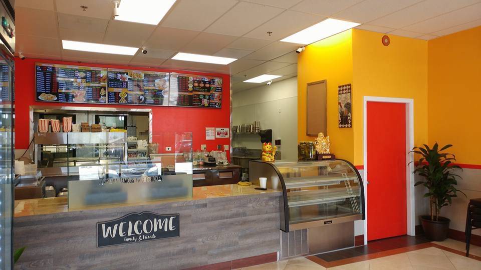 Louisiana Fried Chicken | restaurant | 11965 Cactus Rd ste e, Adelanto, CA 92301, USA | 7605307836 OR +1 760-530-7836