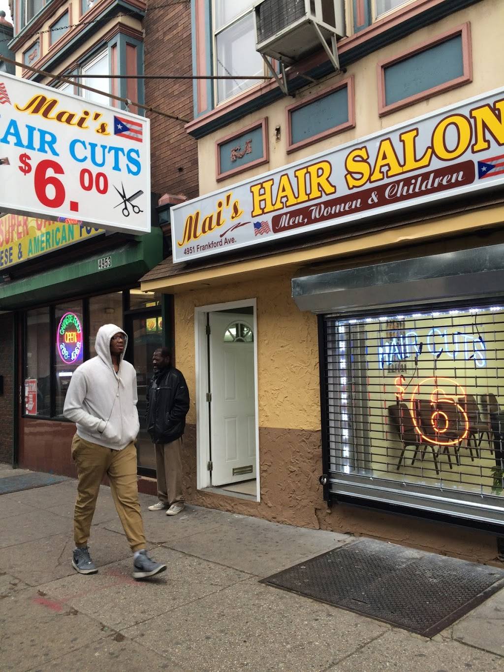 Super Garden | restaurant | 4953 Frankford Ave, Philadelphia, PA 19124, USA | 2152884668 OR +1 215-288-4668