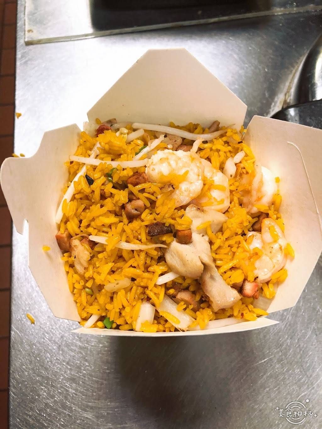 Lees House | meal delivery | 711 Long Ln #5323, Upper Darby, PA 19082, USA | 6102599515 OR +1 610-259-9515