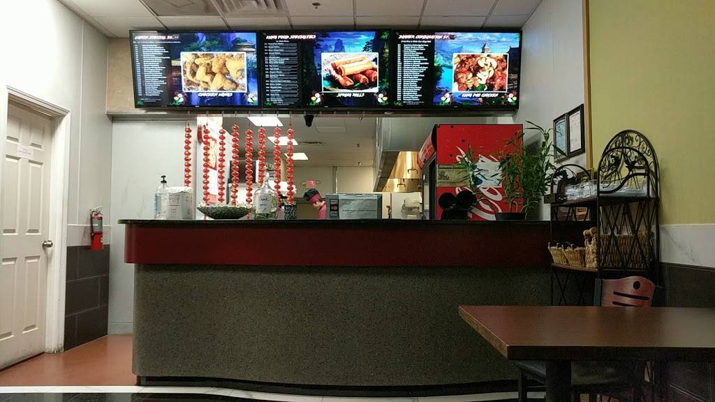 Kung Food Panda | restaurant | 2787 Eastern Blvd, Montgomery, AL 36117, USA | 3343750123 OR +1 334-375-0123