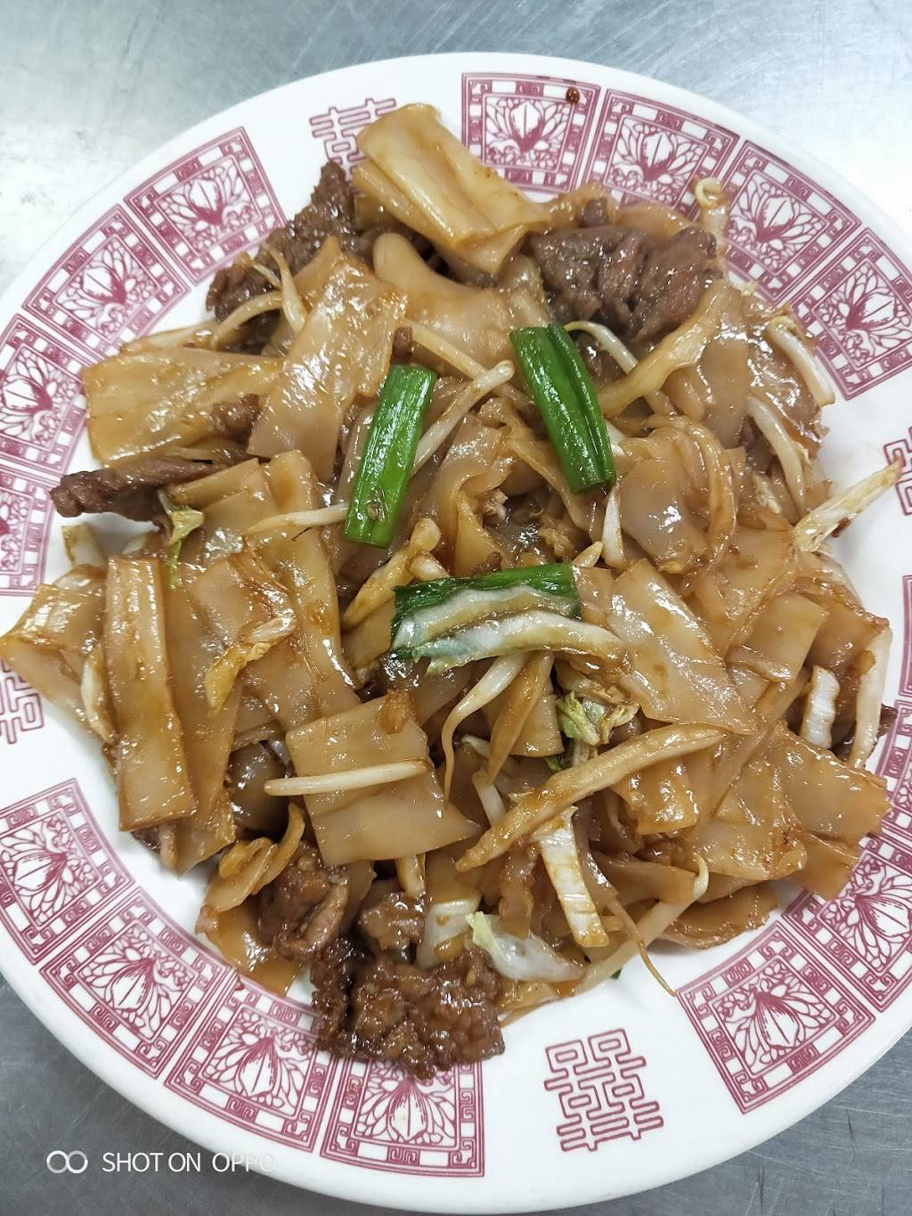 Hong Kong Garden | restaurant | 475 Breckwood Blvd, Springfield, MA 01109, USA | 4137831281 OR +1 413-783-1281