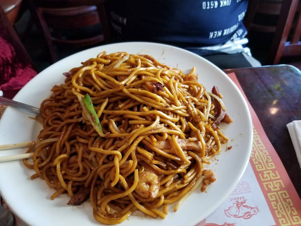 New Golden Star | restaurant | 4247 Broadway, New York, NY 10033, USA | 2127815420 OR +1 212-781-5420