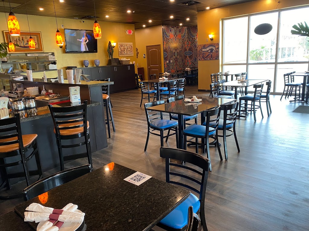 Mini Pita Mediterranean Restaurant | restaurant | 2555 E Atlantic Blvd, Pompano Beach, FL 33062, USA | 9545329595 OR +1 954-532-9595