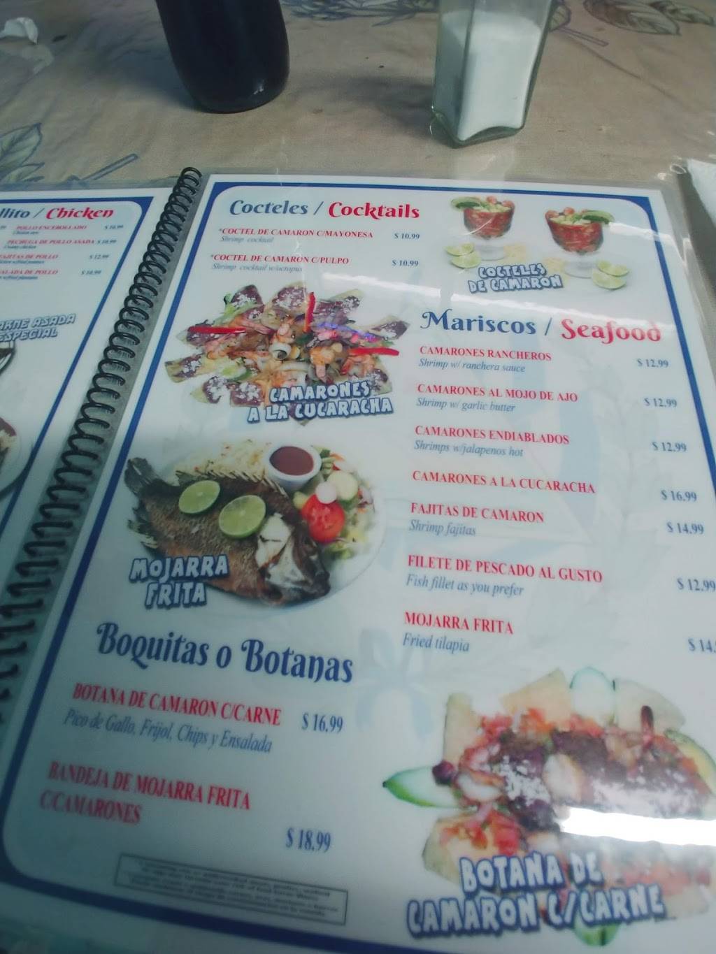 La Pupusa Loka | restaurant | 1956 E Charleston Blvd, Las Vegas, NV 89104, USA | 7023605652 OR +1 702-360-5652