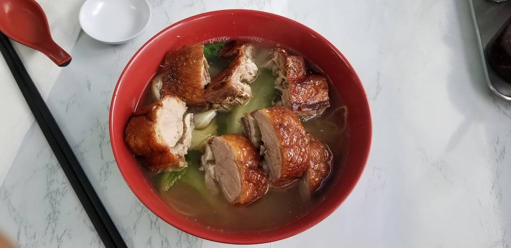 Gum Wah | restaurant | 345 8th St, Oakland, CA 94607, USA | 5108343103 OR +1 510-834-3103