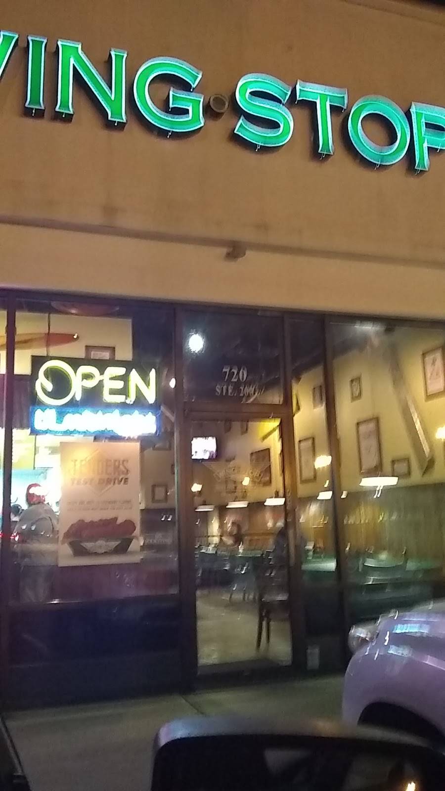 Wingstop | restaurant | 720 Dairy Ashford Rd Ste 200, Houston, TX 77079, USA | 2815969464 OR +1 281-596-9464