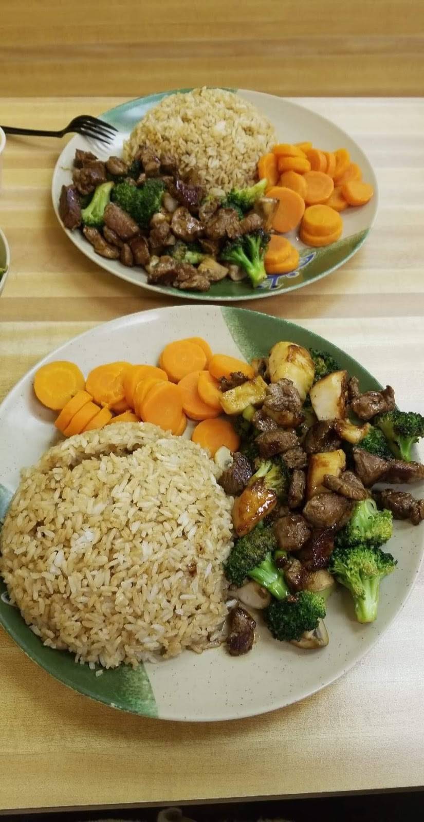 Saiki Japanese Restaurant | restaurant | 709 Crossroads Plaza, Fort Mill, SC 29708, USA | 8035487437 OR +1 803-548-7437