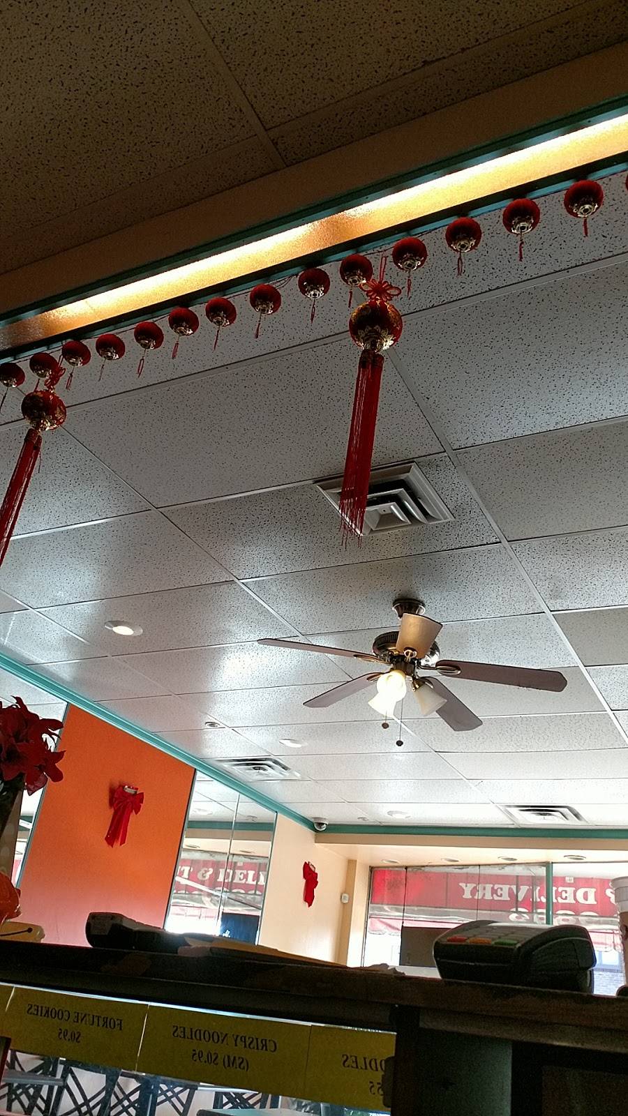 Fried Rice Express | restaurant | 7108 W Higgins Ave, Chicago, IL 60656, USA | 7737639888 OR +1 773-763-9888