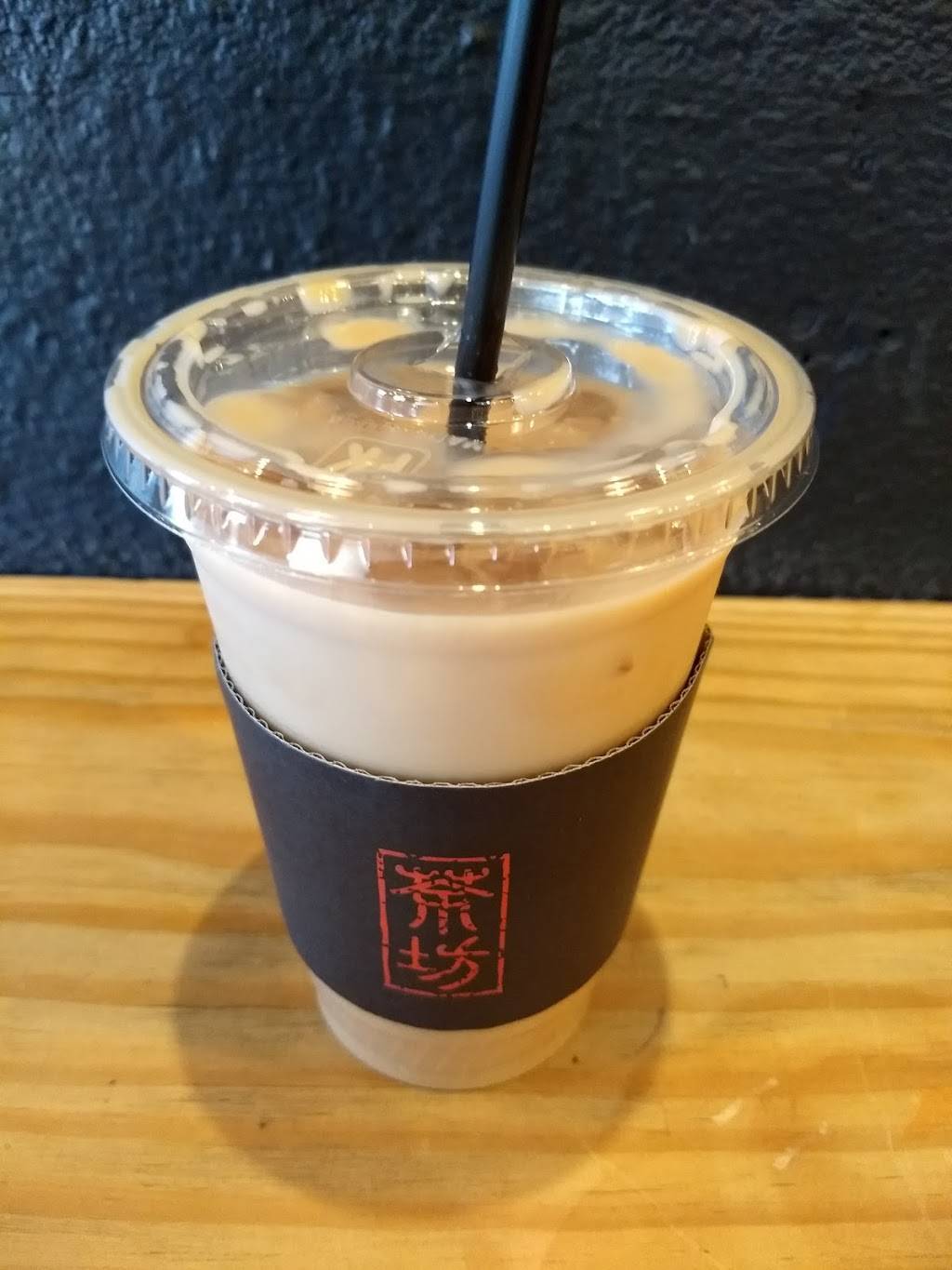 Tea Haus | meal takeaway | 2525 W Anderson Ln #285, Austin, TX 78757, USA | 5122916681 OR +1 512-291-6681