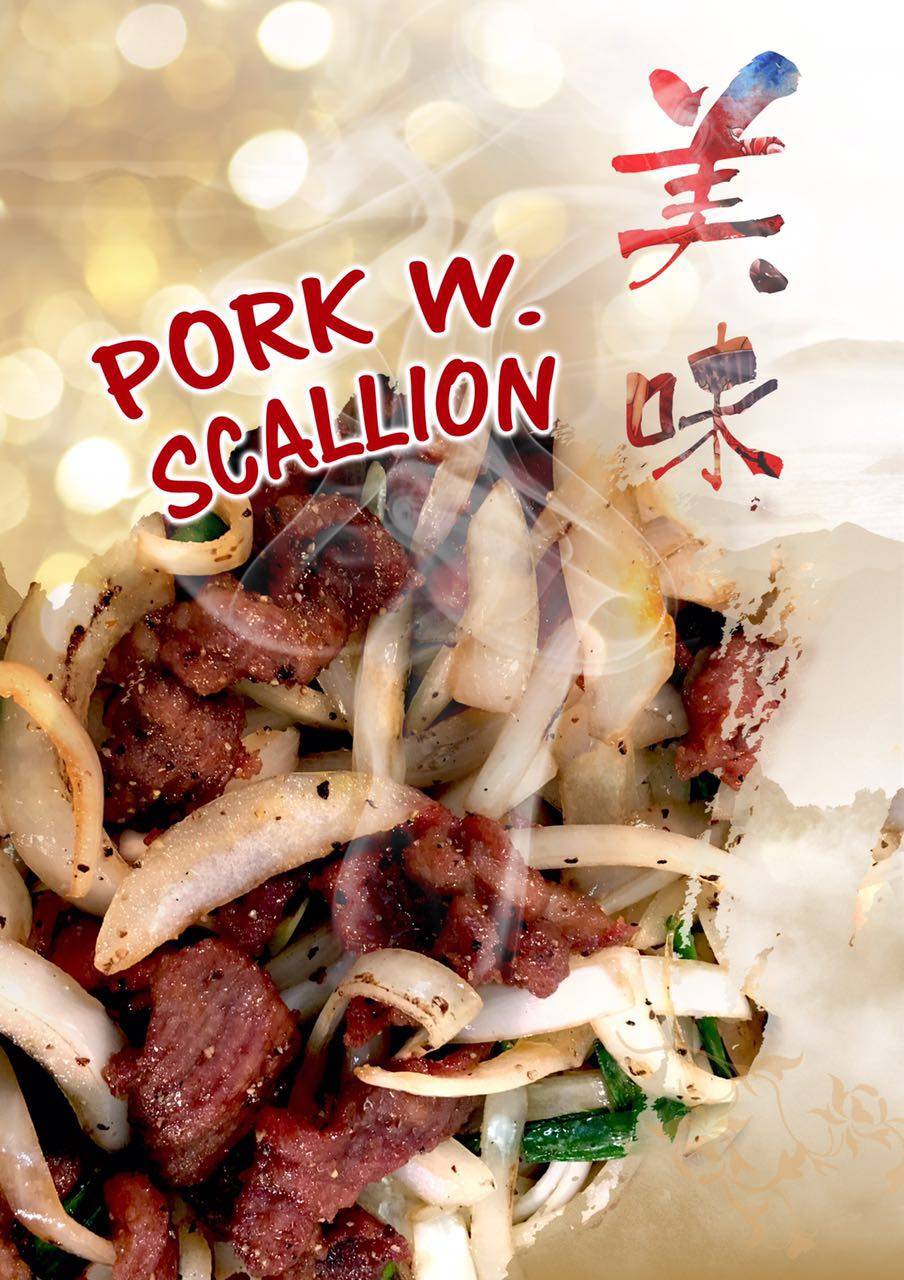 New China City | restaurant | 538 N Beacon Blvd, Grand Haven, MI 49417, USA | 6168463000 OR +1 616-846-3000