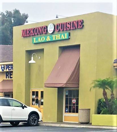 Mekong Restaurant | restaurant | 3904 Convoy St #112, San Diego, CA 92111, USA | 8582791879 OR +1 858-279-1879