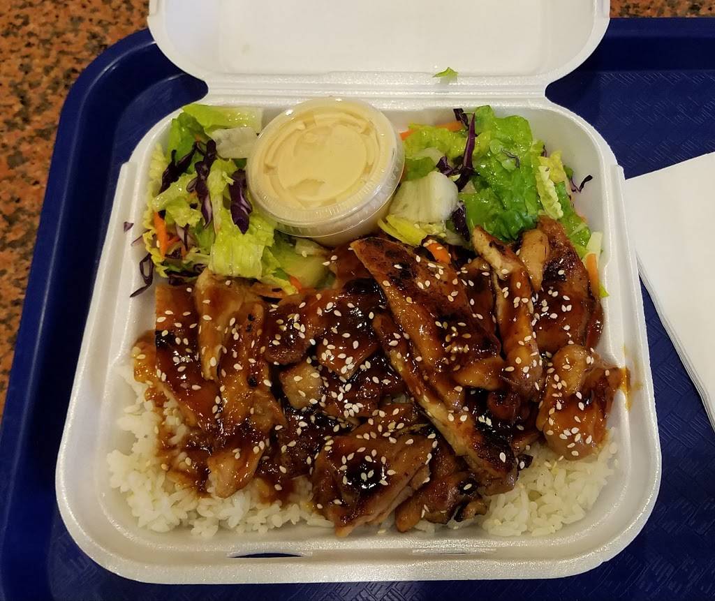 L & L Hawaiian BBQ | restaurant | 5121 Business Center Dr, Fairfield, CA 94534, USA | 7078649873 OR +1 707-864-9873