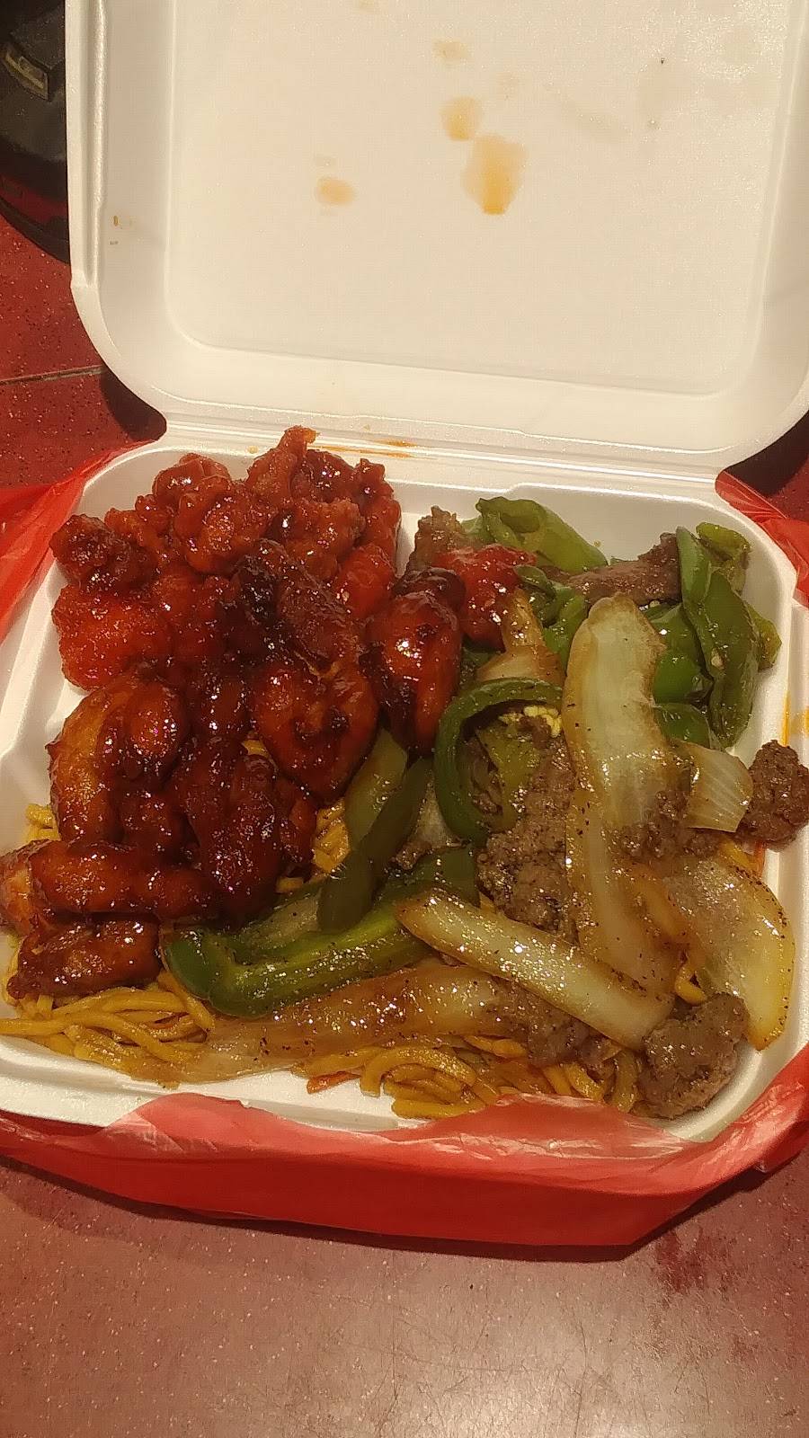 Jinwei | restaurant | 925 Race St, Philadelphia, PA 19107, USA | 2152388855 OR +1 215-238-8855