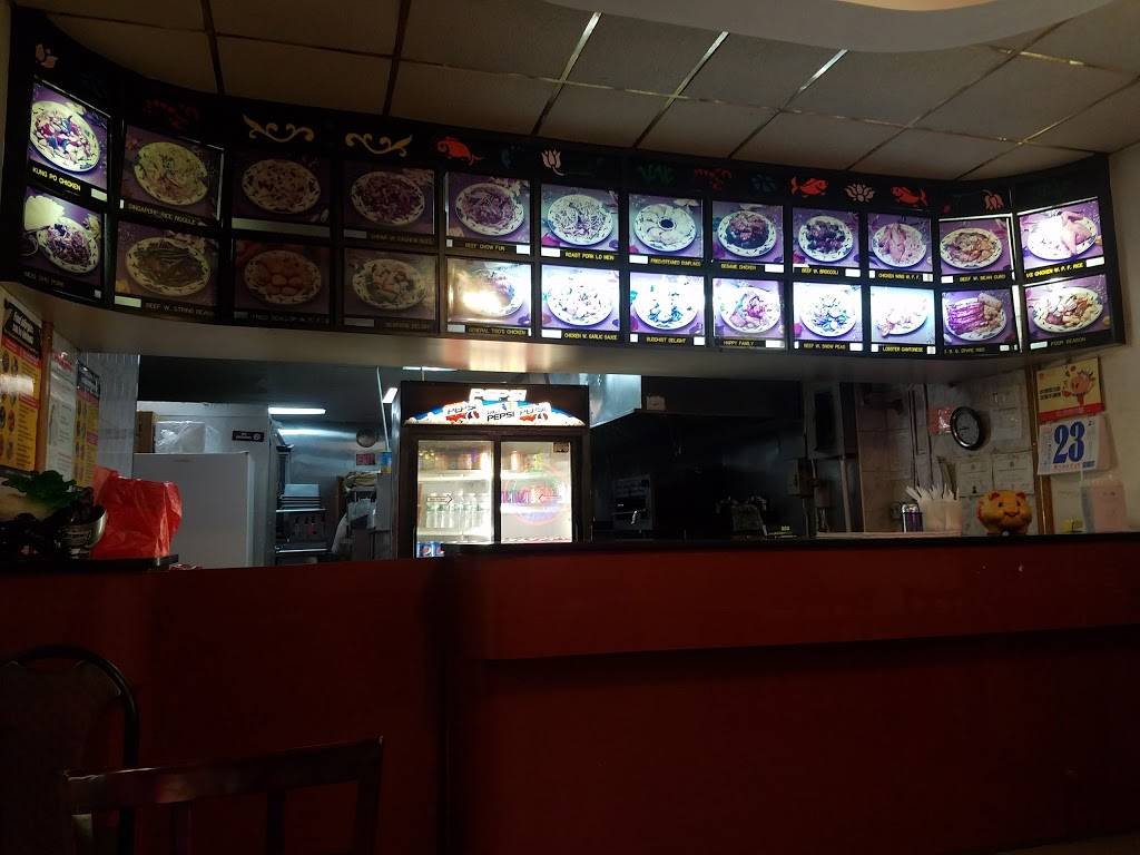 Lee Panda | restaurant | 60-63 Fresh Pond Rd, Maspeth, NY 11378, USA | 7184176164 OR +1 718-417-6164