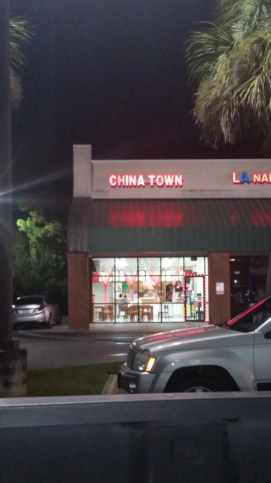 China Town | restaurant | 303 Venture Dr, Brunswick, GA 31525, USA | 9122626505 OR +1 912-262-6505