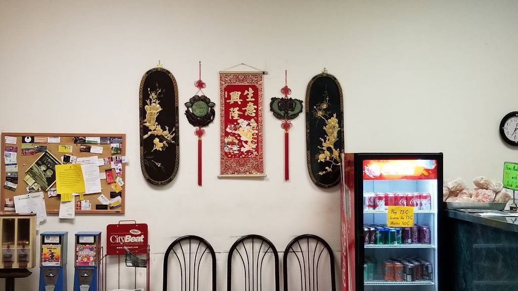 Win Wok | restaurant | 5132 Delhi Pike STE I, Cincinnati, OH 45238, USA | 5139223000 OR +1 513-922-3000