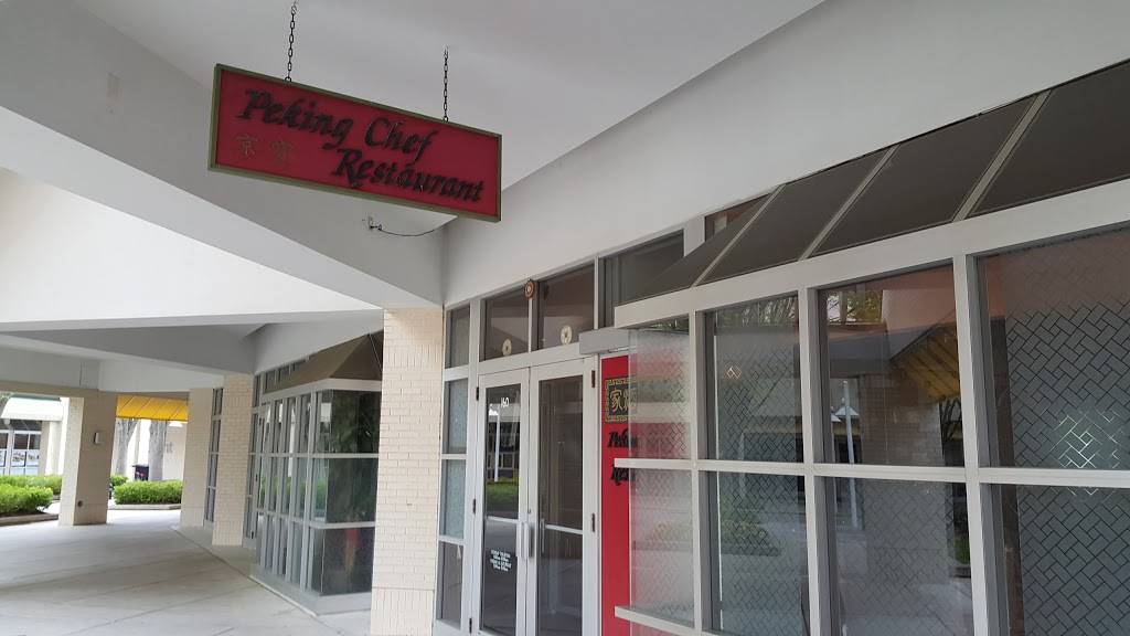 Peking Chef | restaurant | 6420 Freetown Rd, Columbia, MD 21044, USA | 4105312828 OR +1 410-531-2828