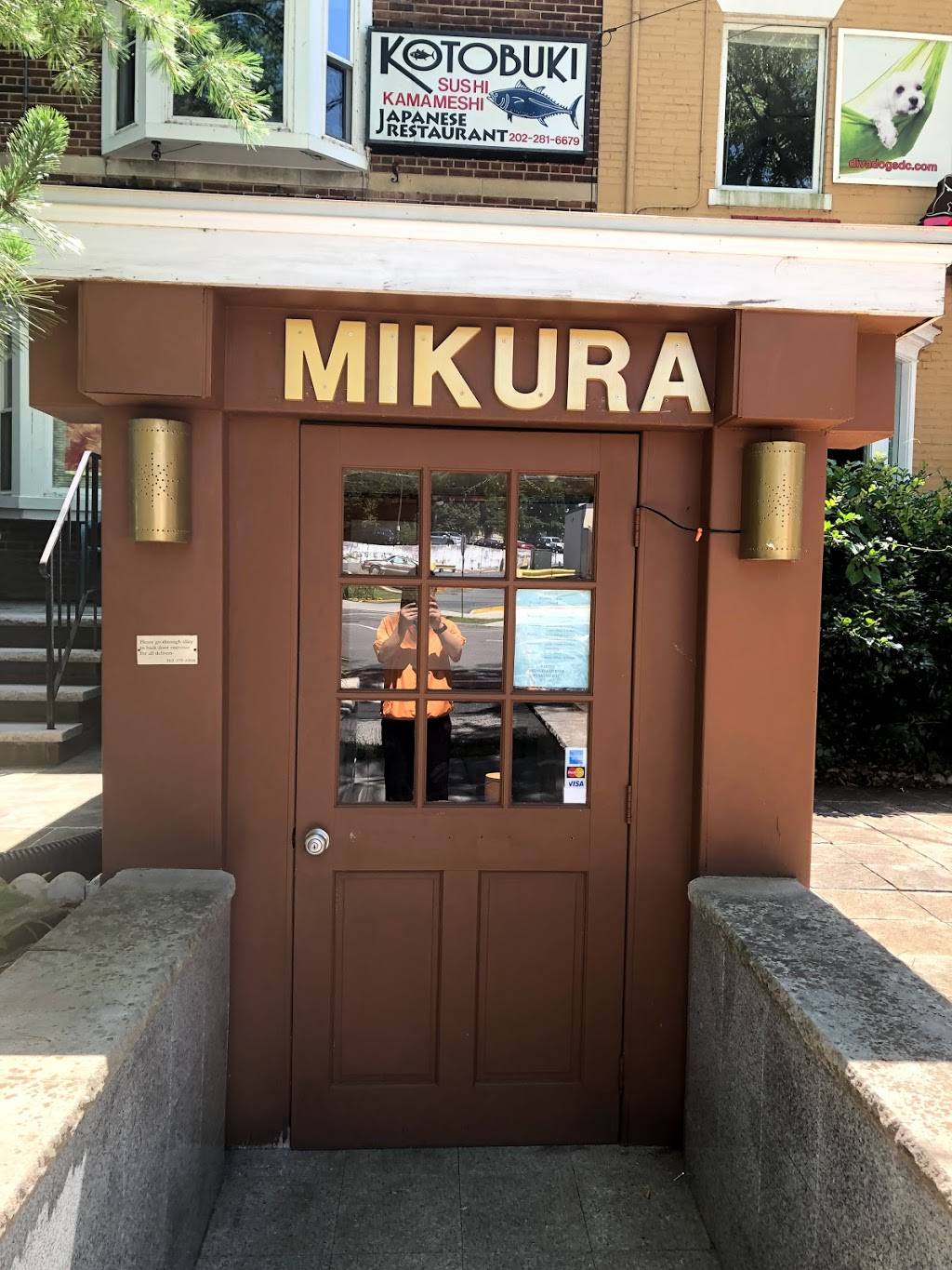 Mikura | restaurant | 4822 MacArthur Blvd NW, Washington, DC 20007, USA | 2028157422 OR +1 202-815-7422