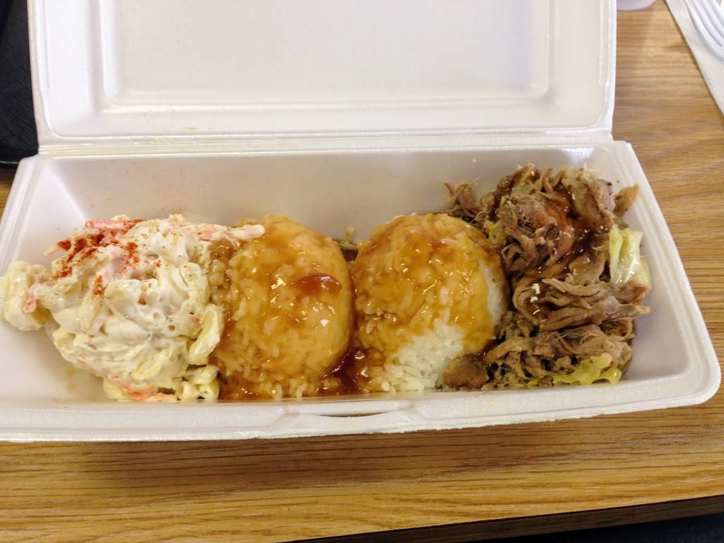 Leilas Luau | restaurant | 2107 W 1700 S, Syracuse, UT 84075, USA | 8018205097 OR +1 801-820-5097