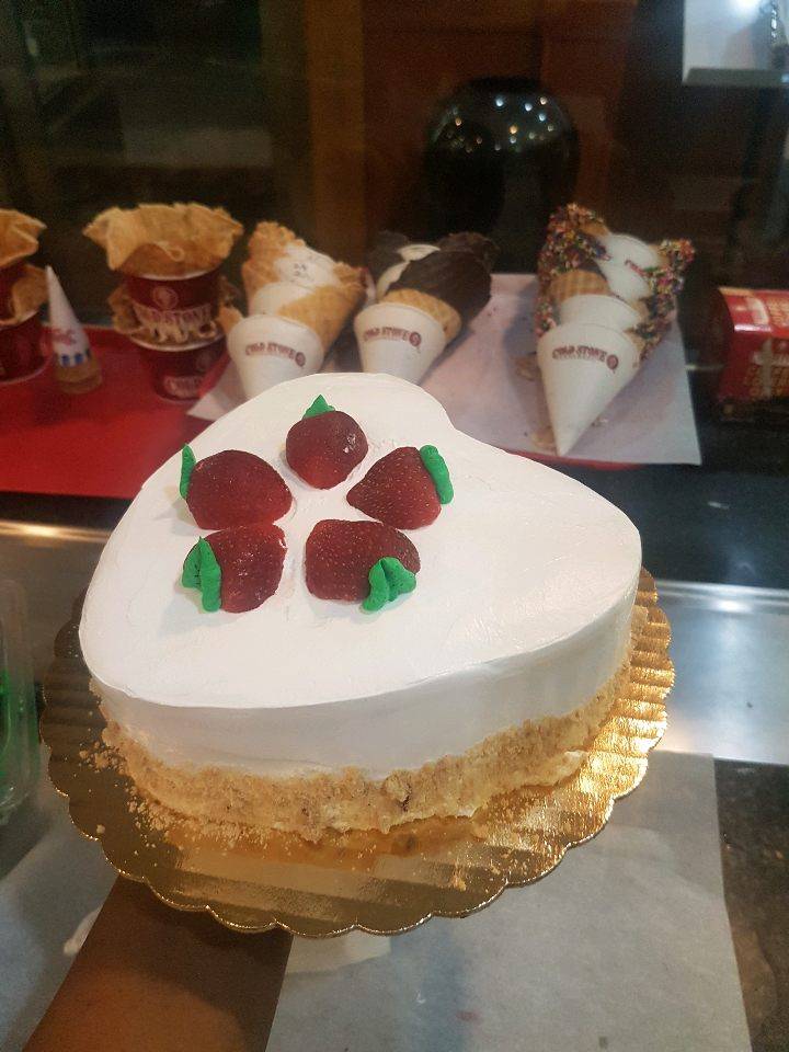 Cold Stone Creamery | bakery | 1611 Sherman Ave, Evanston, IL 60201, USA | 8474249000 OR +1 847-424-9000