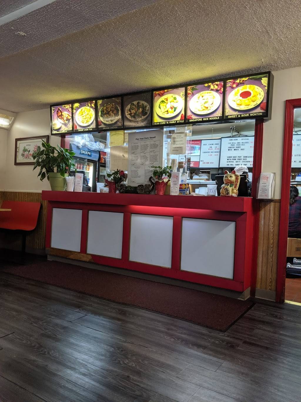 Wah Sang Restaurant | restaurant | 42 Hampshire St, Methuen, MA 01844, USA | 9786864118 OR +1 978-686-4118