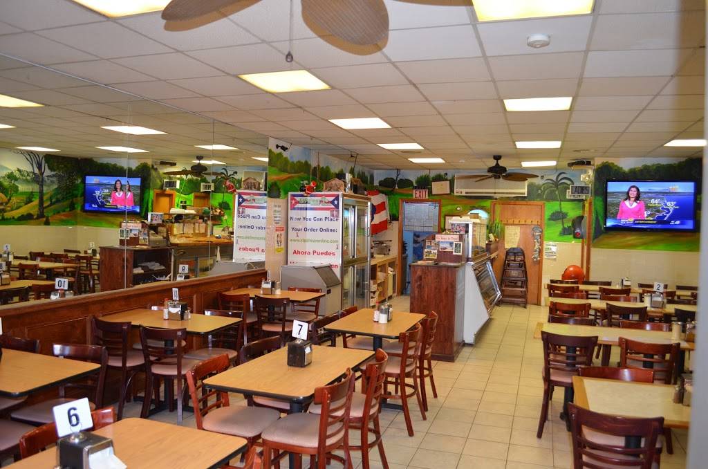 El Palmar | restaurant | 523 Elizabeth Ave, Elizabeth, NJ 07206, USA | 9083559621 OR +1 908-355-9621