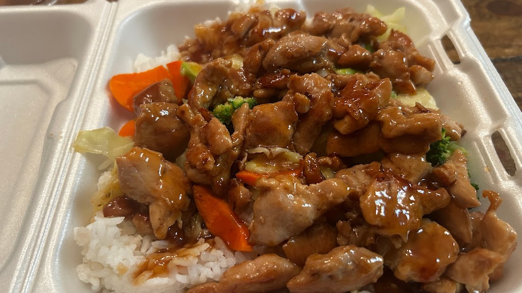 Toyma Fresh Grill Teriyaki | restaurant | 14073 Main St suite 107, Hesperia, CA 92345, USA | 7604881104 OR +1 760-488-1104