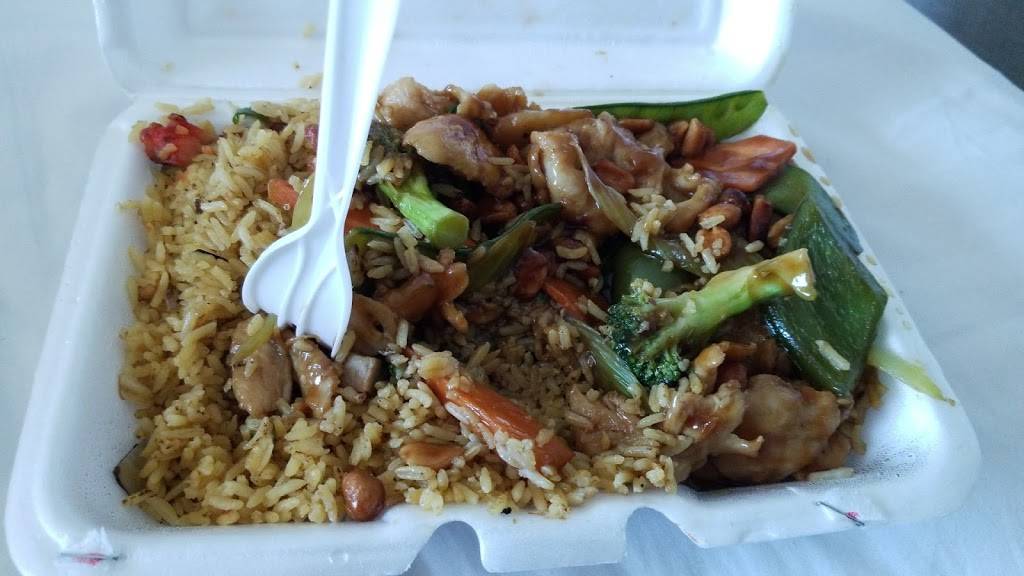 Golden Wok Chinese Restaurant | restaurant | 1541 Atlantic Ave, Atlantic City, NJ 08401, USA | 6094490688 OR +1 609-449-0688