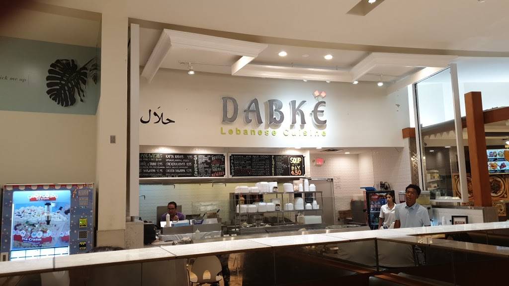 DABKE LEBANESE CUISINE | restaurant | 1961 Chain Bridge Rd, McLean, VA 22102, USA | 7038918029 OR +1 703-891-8029