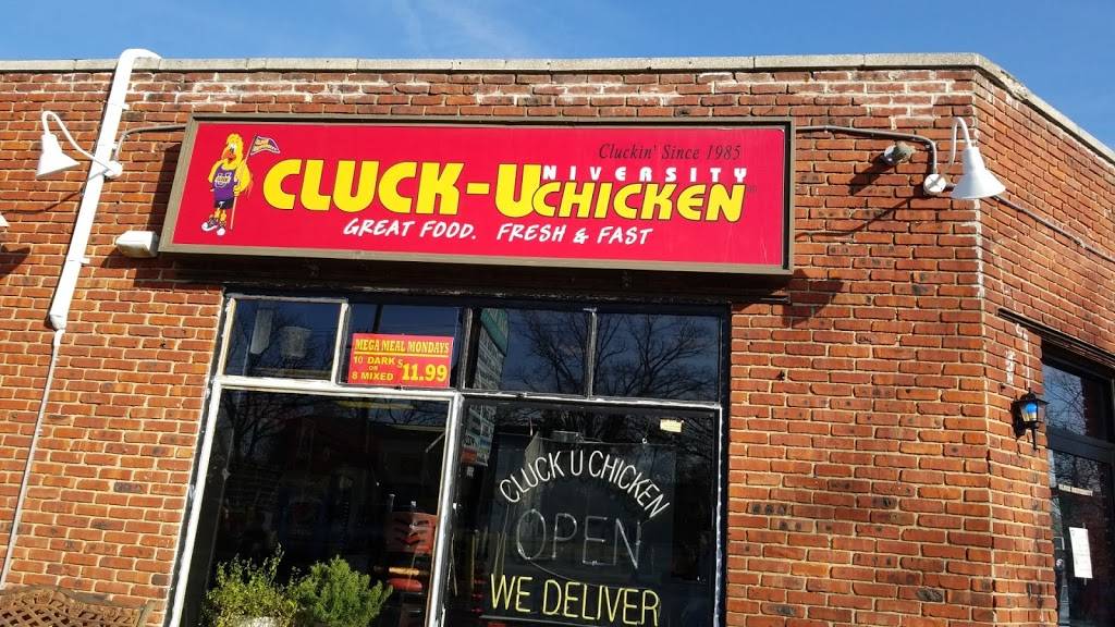 Cluck U Chicken Toms River NJ | restaurant | 552 Lakehurst Rd, Toms River, NJ 08755, USA | 7322442240 OR +1 732-244-2240