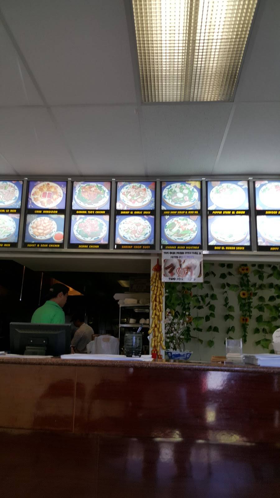 China Star | restaurant | 2119 S Business Dr, Sheboygan, WI 53081, USA | 9202087666 OR +1 920-208-7666