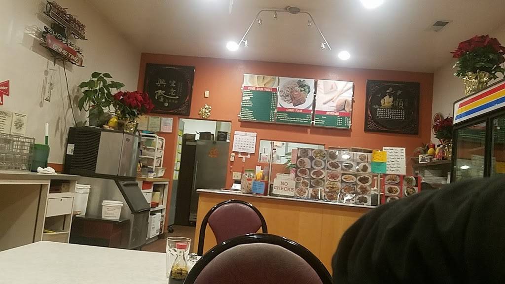 Mandarin House | restaurant | 9238 Thornton Rd, Stockton, CA 95209, USA | 2099512034 OR +1 209-951-2034