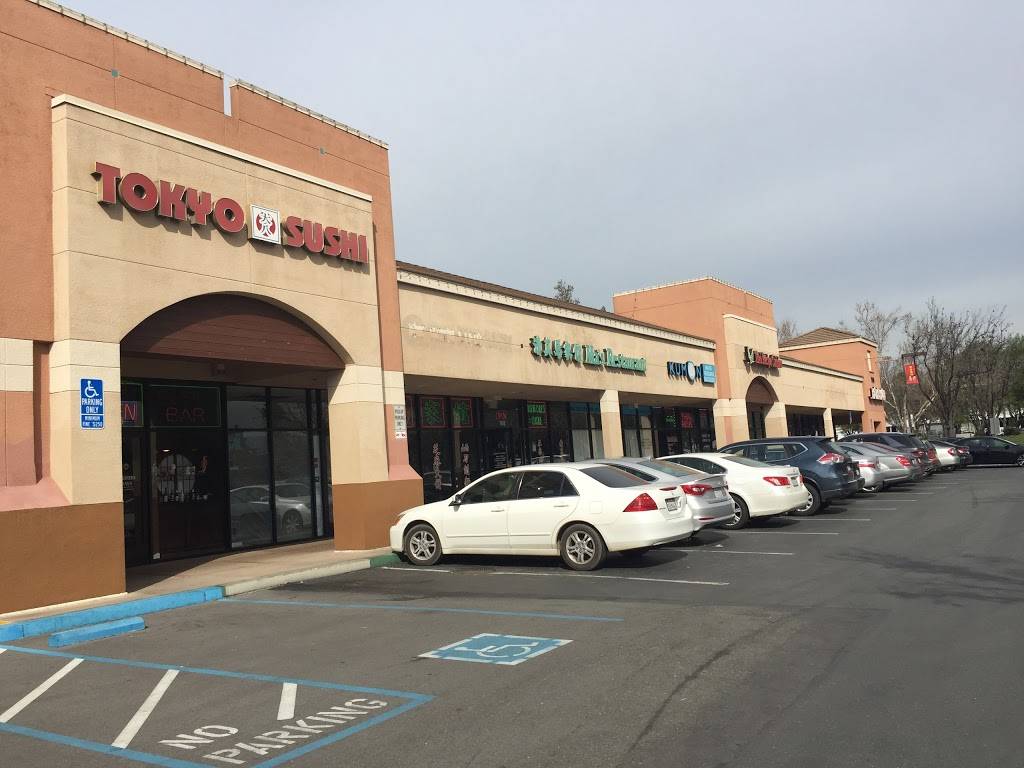 Tokyo Sushi | restaurant | 1715 Lundy Ave #156, San Jose, CA 95131, USA | 4084528868 OR +1 408-452-8868