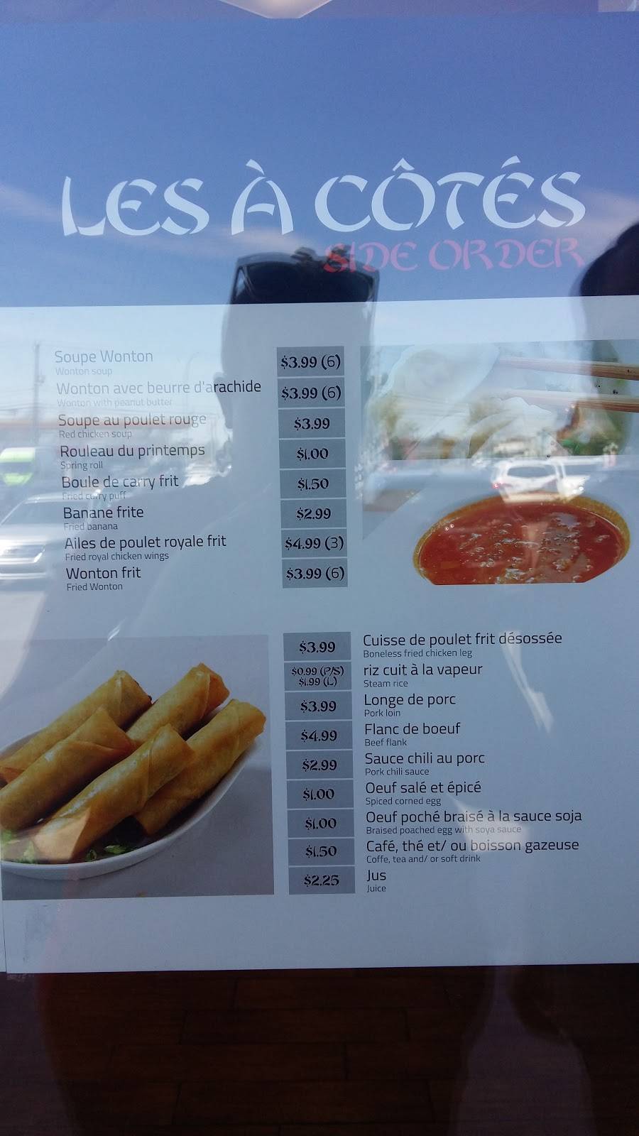 Maison WOK | restaurant | 7569 Boulevard Newman, LaSalle, QC H8N 1X3, Canada | 5148002375 OR +1 514-800-2375