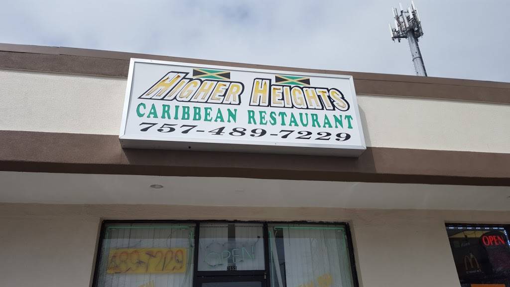 Higher Heights Caribbean Restaurant | restaurant | 7653 Granby St, Norfolk, VA 23505, USA | 7574897229 OR +1 757-489-7229