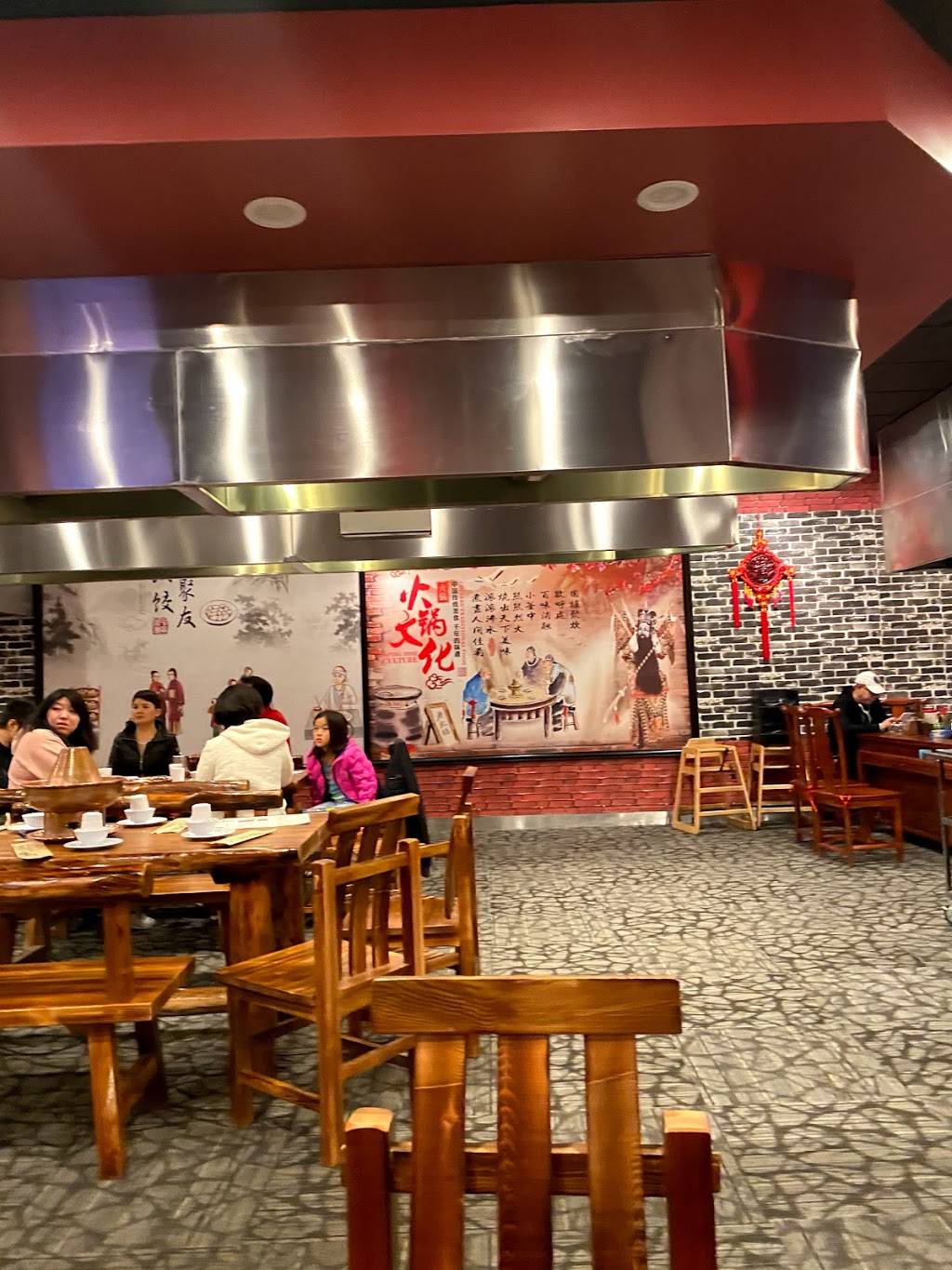 Beijing Duck Hotpot | restaurant | 2803 S Diamond Bar Blvd, Diamond Bar, CA 91765, USA | 9095510175 OR +1 909-551-0175