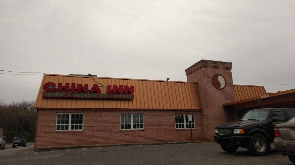 China Inn Restaurant | restaurant | 4430 Elvis Presley Blvd, Memphis, TN 38116, USA | 9013960287 OR +1 901-396-0287