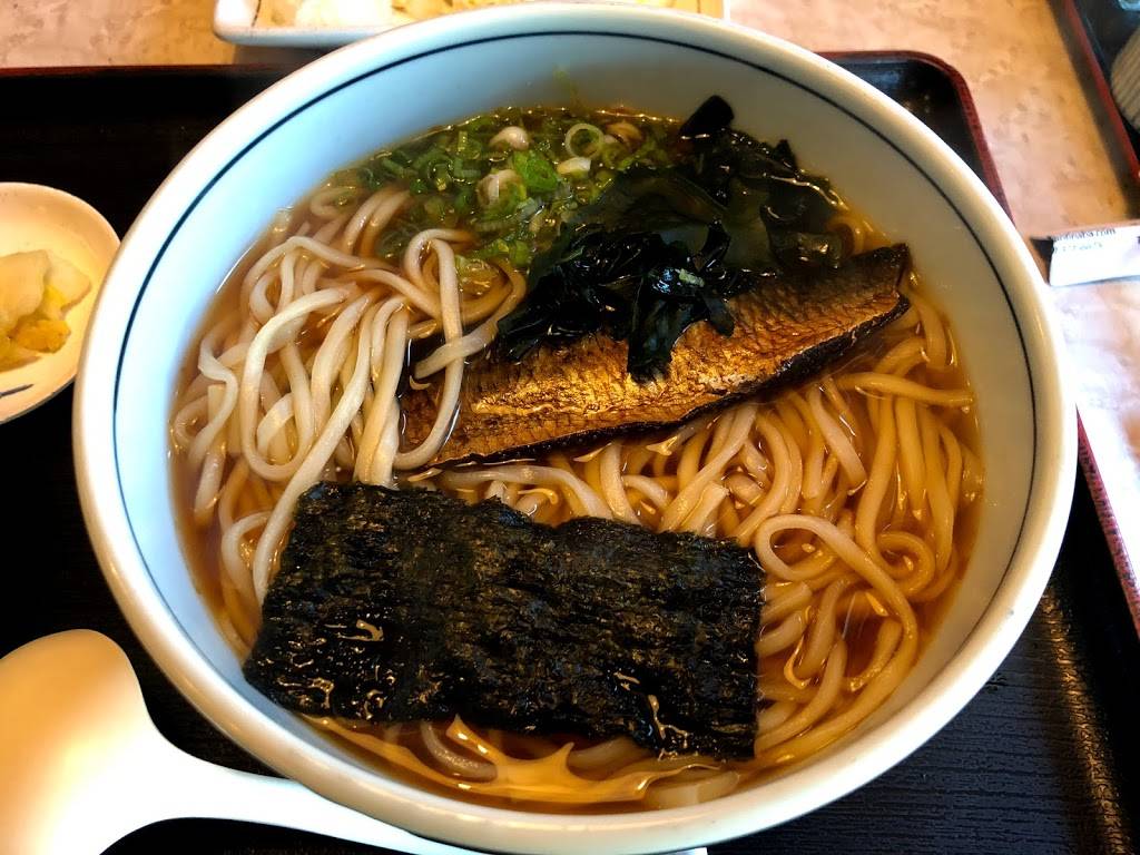 ICHIMI AN | restaurant | 2537 Pacific Coast Hwy, Torrance, CA 90505, USA | 3107840551 OR +1 310-784-0551