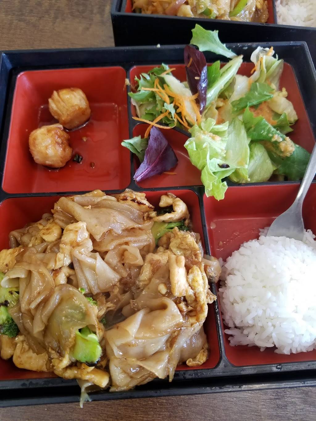 Green Thai Kitchen | restaurant | 4141 Merrick Rd, Massapequa, NY 11758, USA | 5168097887 OR +1 516-809-7887