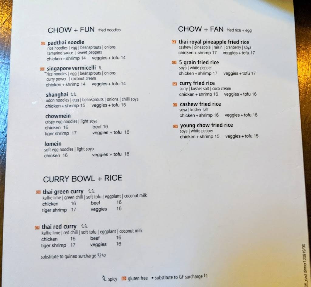 Riz on St Clair | restaurant | 760 St Clair Ave W, Toronto, ON M6C 1B5, Canada | 4164878388 OR +1 416-487-8388