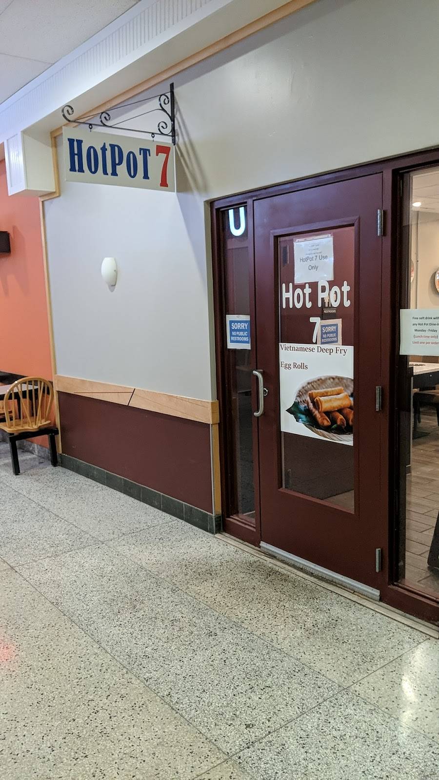 HotPot 7 | restaurant | 2100 Snelling Ave N #69, Roseville, MN 55113, USA | 6513405333 OR +1 651-340-5333