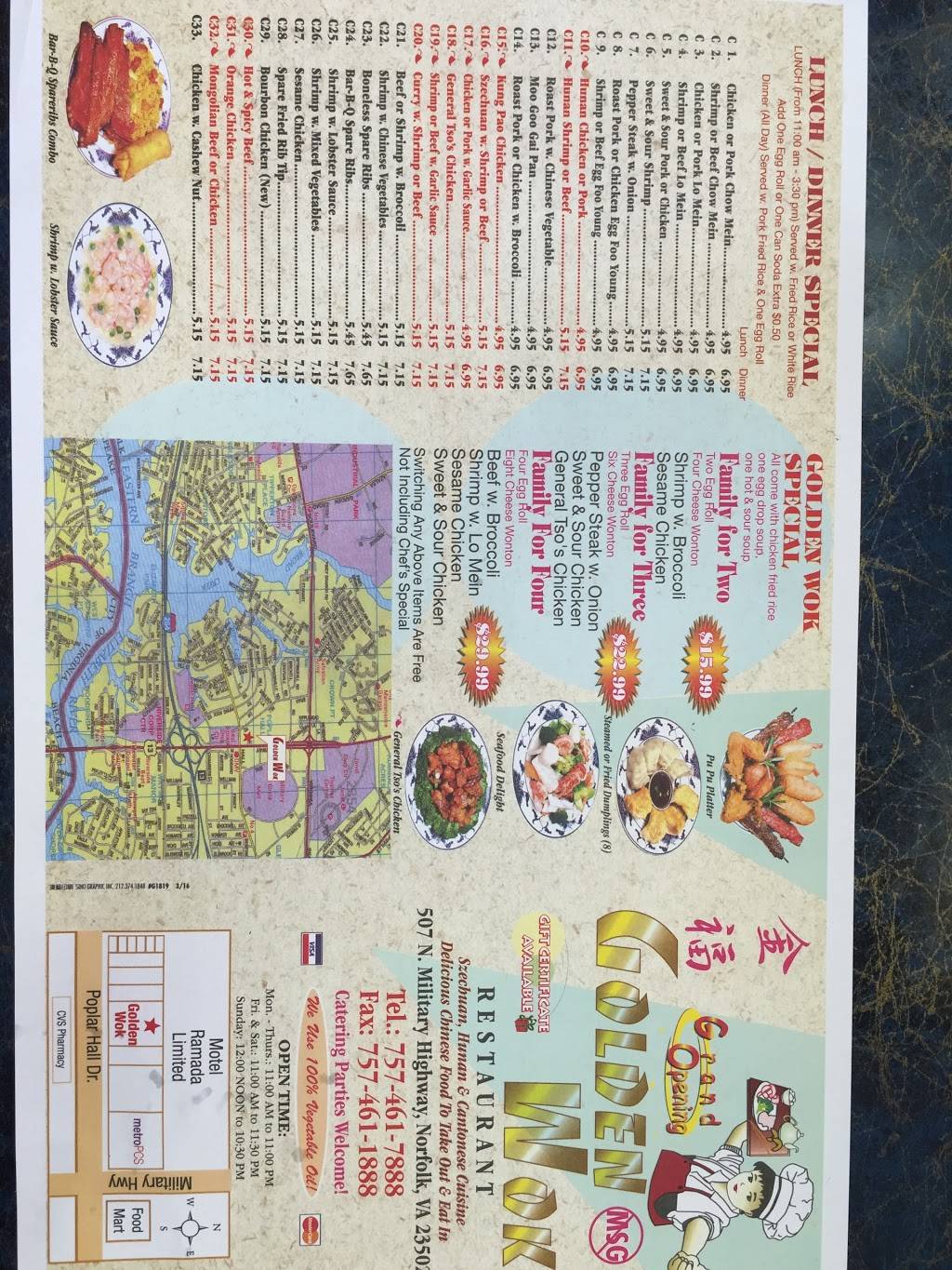 Golden Wok I | restaurant | 507 N Military Hwy, Norfolk, VA 23502, USA | 7574617888 OR +1 757-461-7888