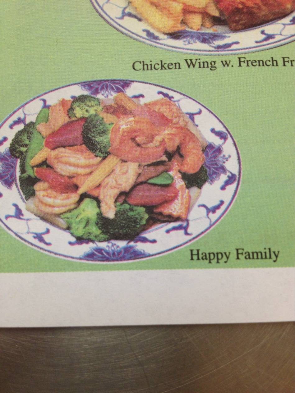 Jerry Chans Restaurant | restaurant | 3830 Mt Vernon Ave, Alexandria, VA 22305, USA | 7035358080 OR +1 703-535-8080