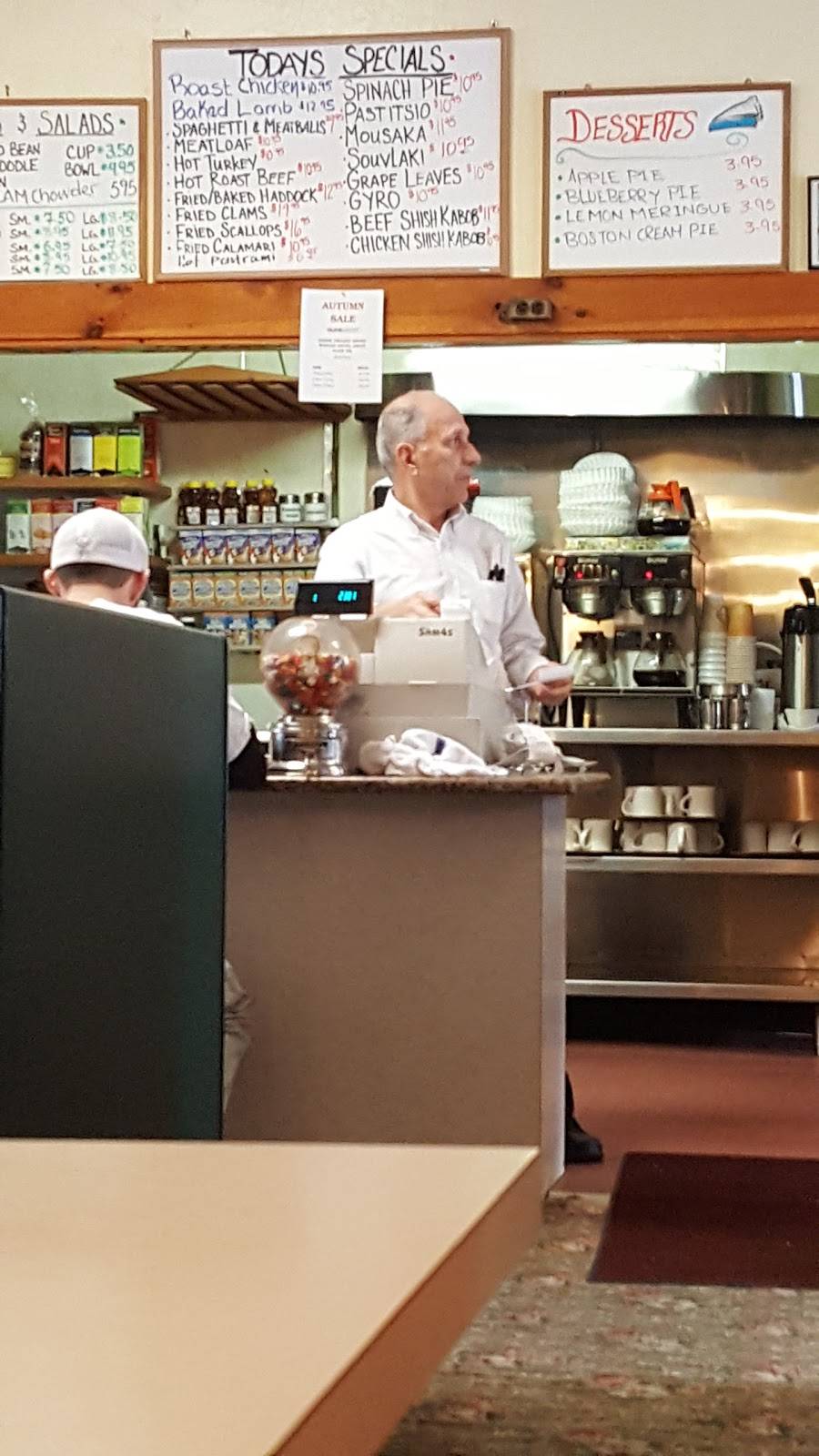 Maugus Restaurant | restaurant | 300 Washington St, Wellesley, MA 02481, USA | 7812359647 OR +1 781-235-9647