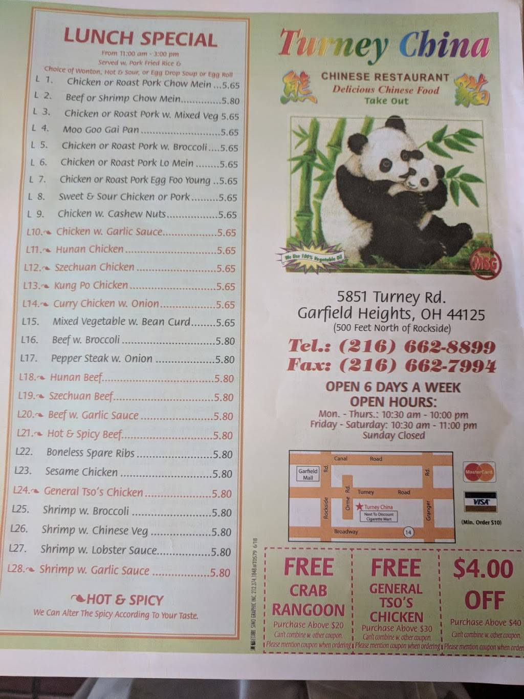 Turney China | restaurant | 5851 Turney Rd, Cleveland, OH 44125, USA | 2166628899 OR +1 216-662-8899