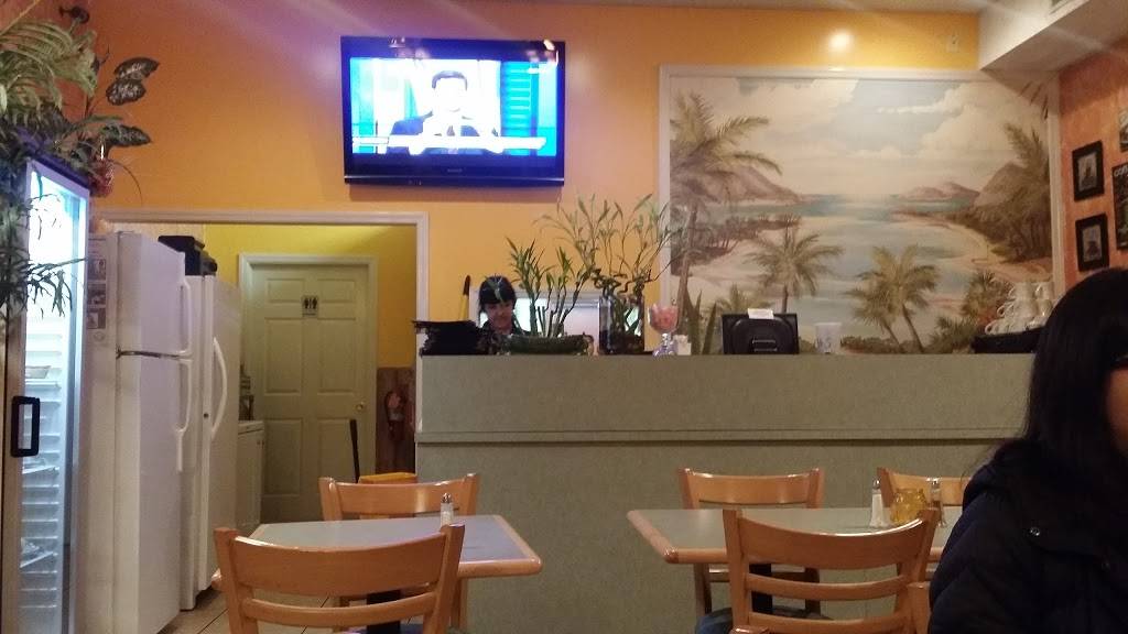 Latin Grill | restaurant | 586 Amboy Ave, Perth Amboy, NJ 08861, USA | 7324426767 OR +1 732-442-6767