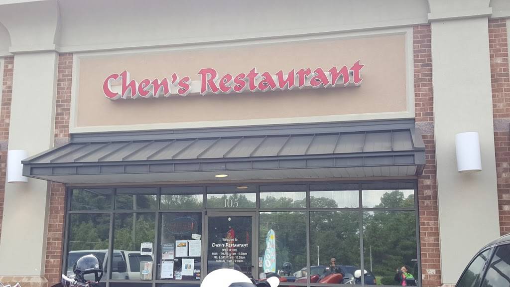 Chens Chinese Restaurant | restaurant | 12134 King William Rd # 105, King William, VA 23086, USA | 8047690228 OR +1 804-769-0228