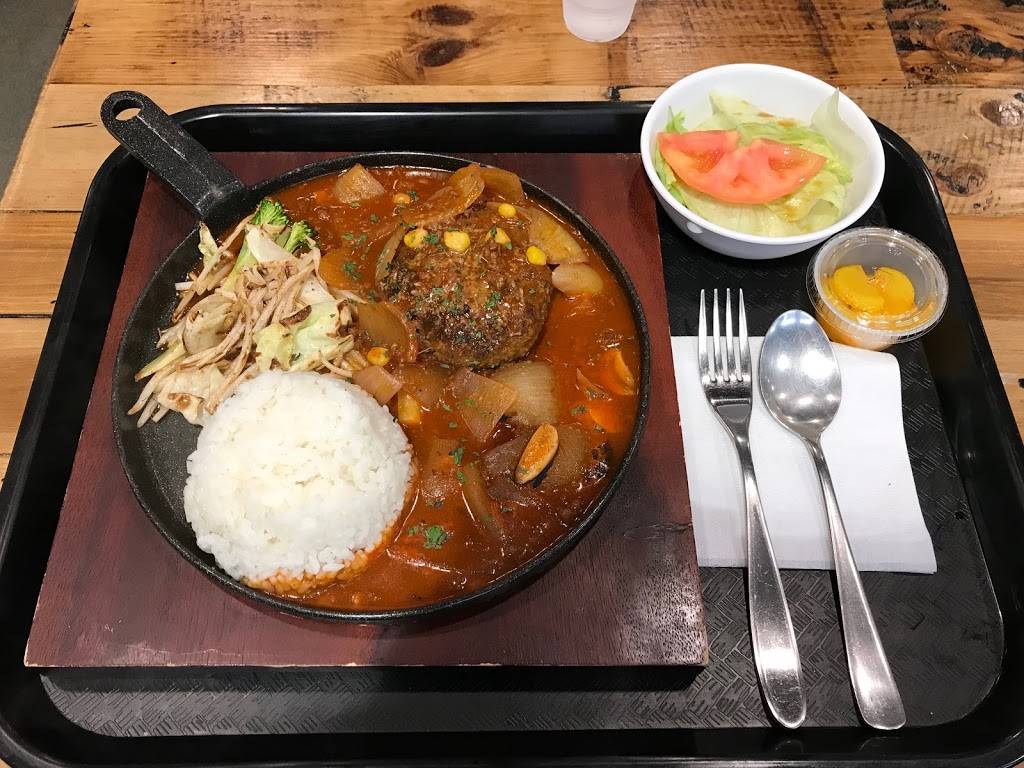 The Hambak | restaurant | 1179 S De Anza Blvd, San Jose, CA 95129, USA | 4083526967 OR +1 408-352-6967